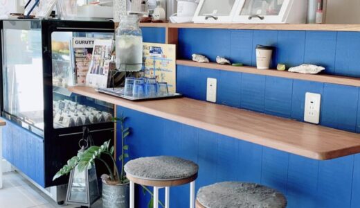 MINAMO CAFE（ミナモカフェ）
