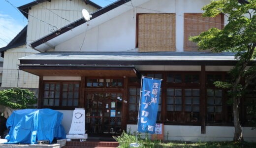 oncafé