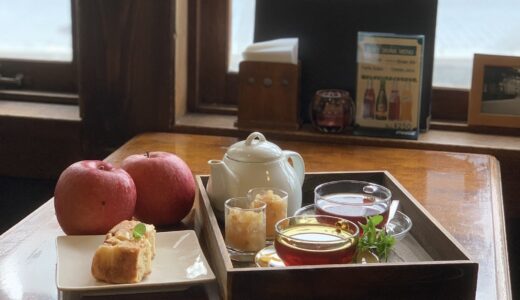 りんごケーキセット / oncafé
