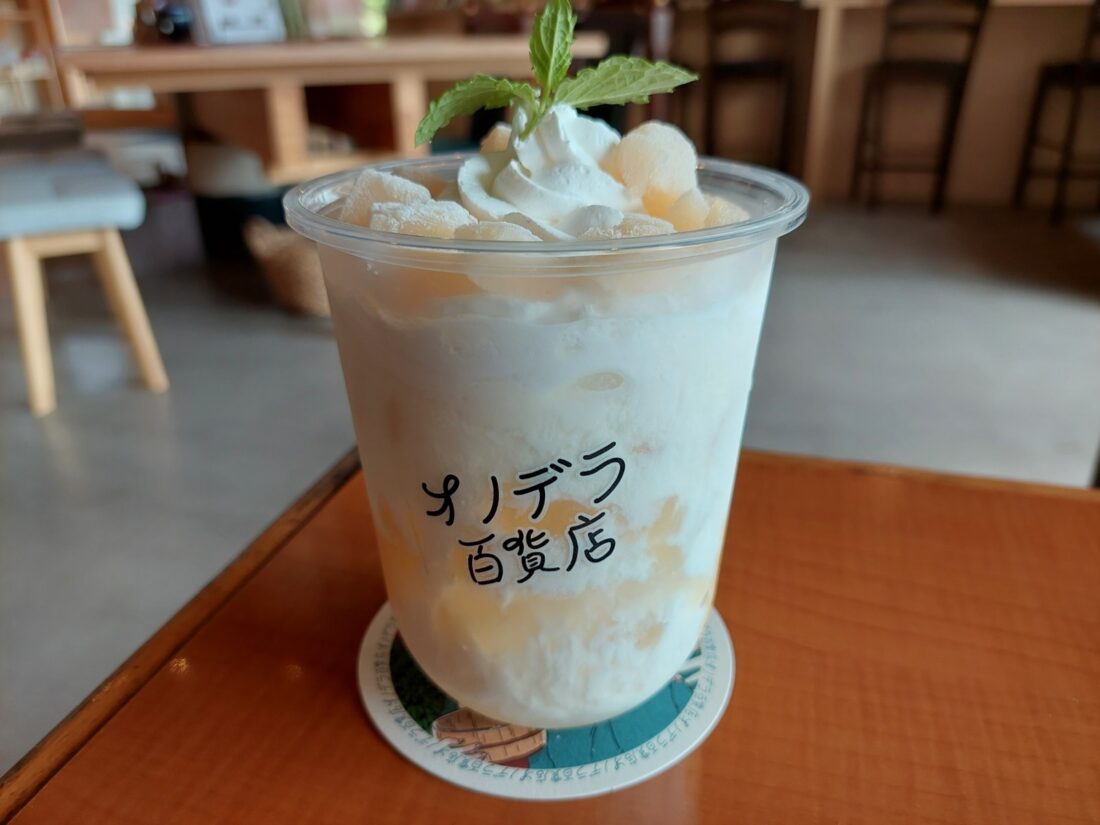 オノデラ百貨店