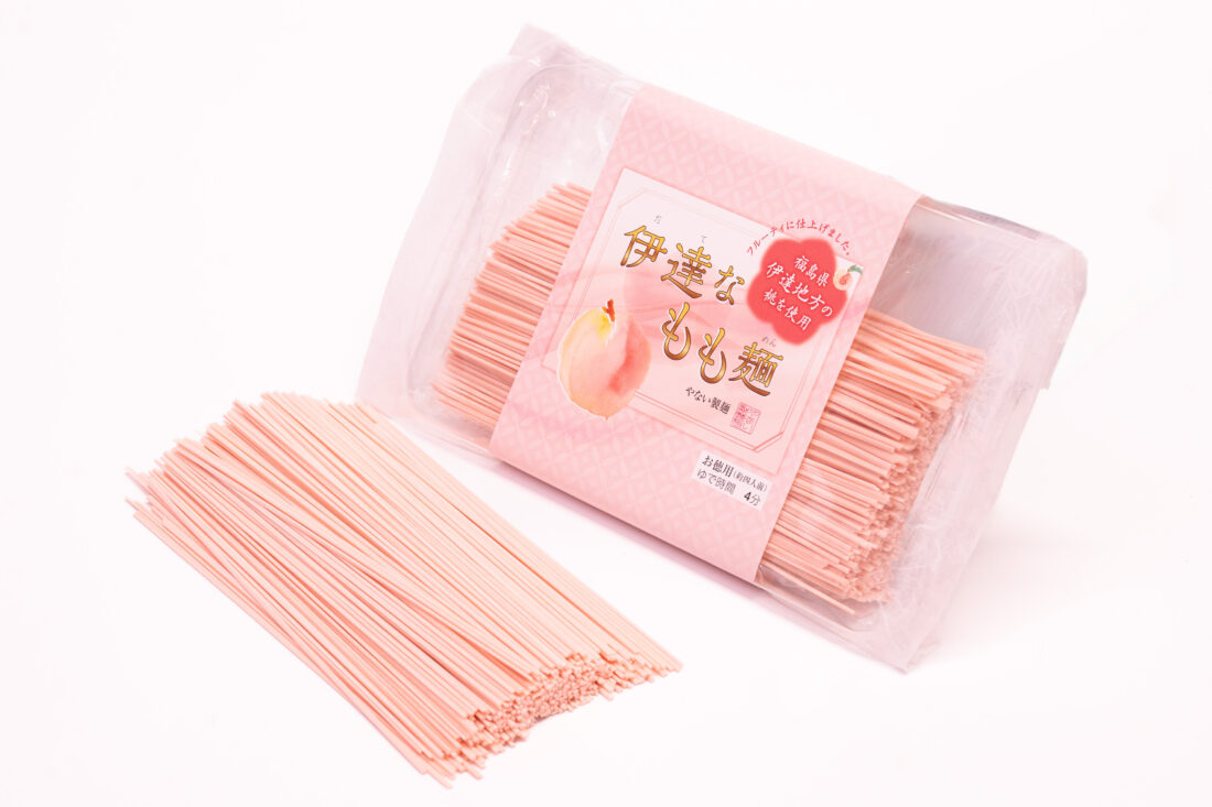 やない製麺 森合店