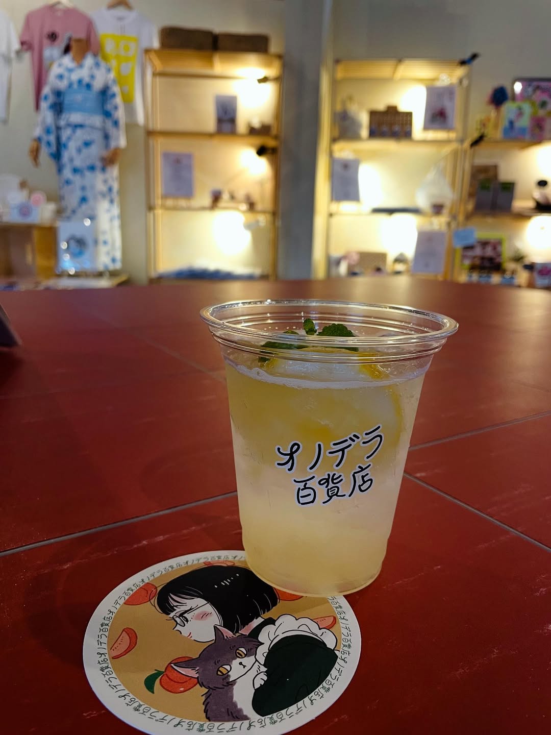 オノデラ百貨店